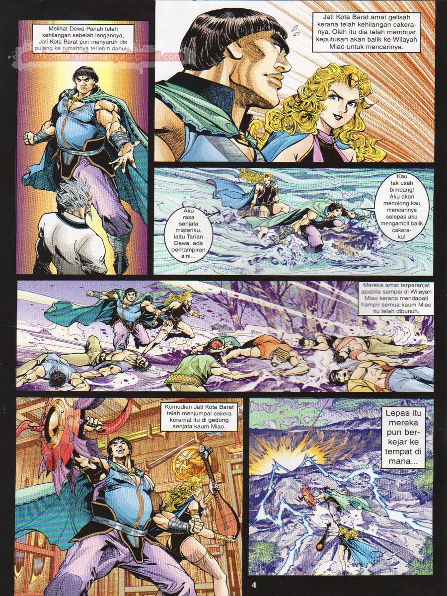 Senjata Misteri 1: Chapter 074 - Page 4