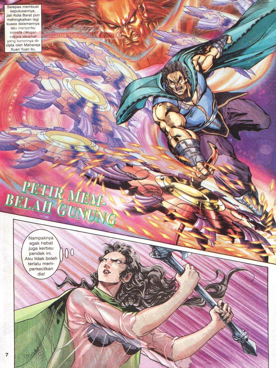 Senjata Misteri 1: Chapter 074 - Page 7