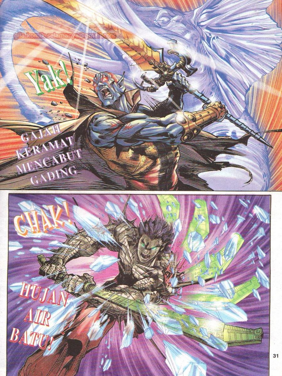 Senjata Misteri 1: Chapter 074 - Page 31