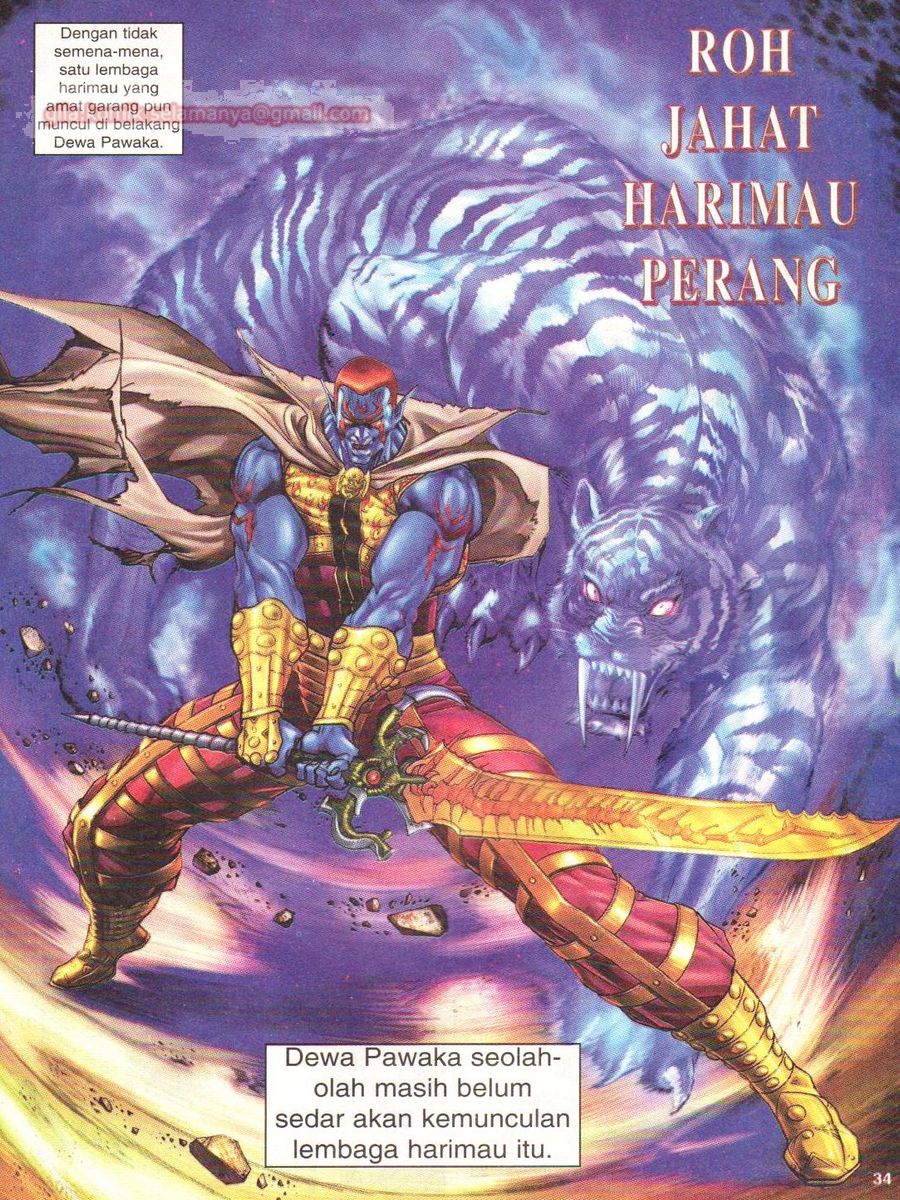 Senjata Misteri 1: Chapter 074 - Page 34