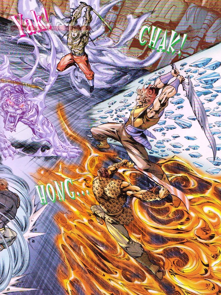 Senjata Misteri 1: Chapter 074 - Page 37