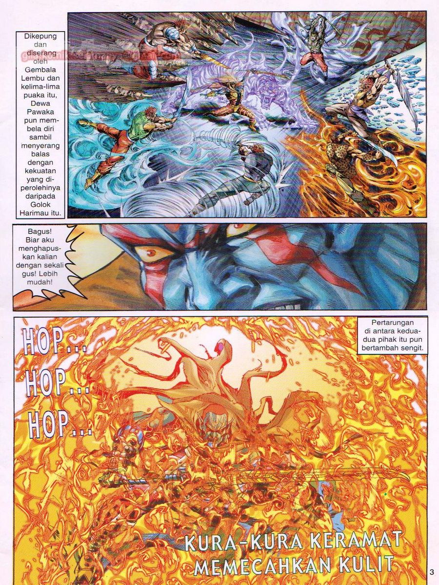 Senjata Misteri 1: Chapter 075 - Page 3