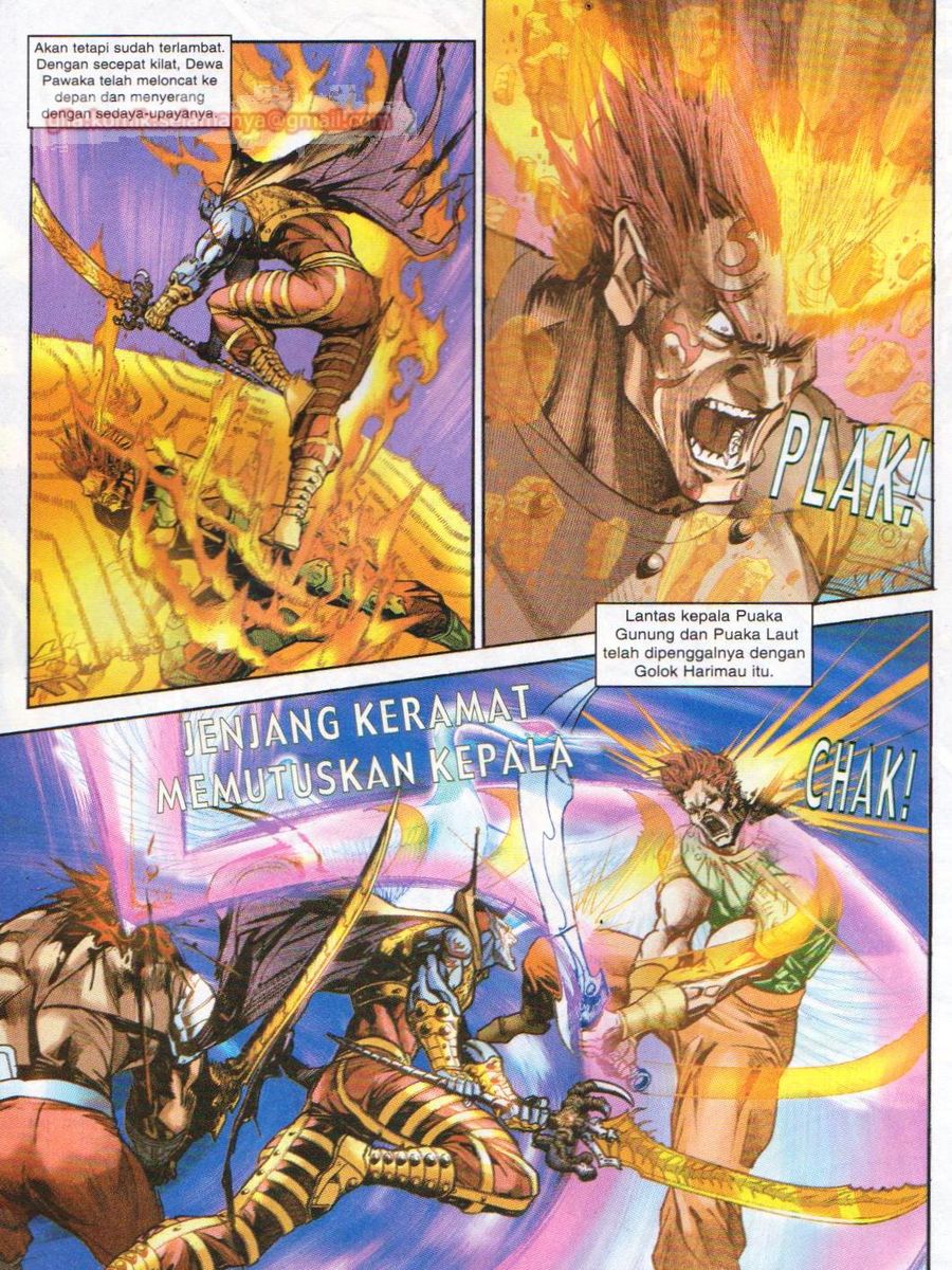 Senjata Misteri 1: Chapter 075 - Page 5