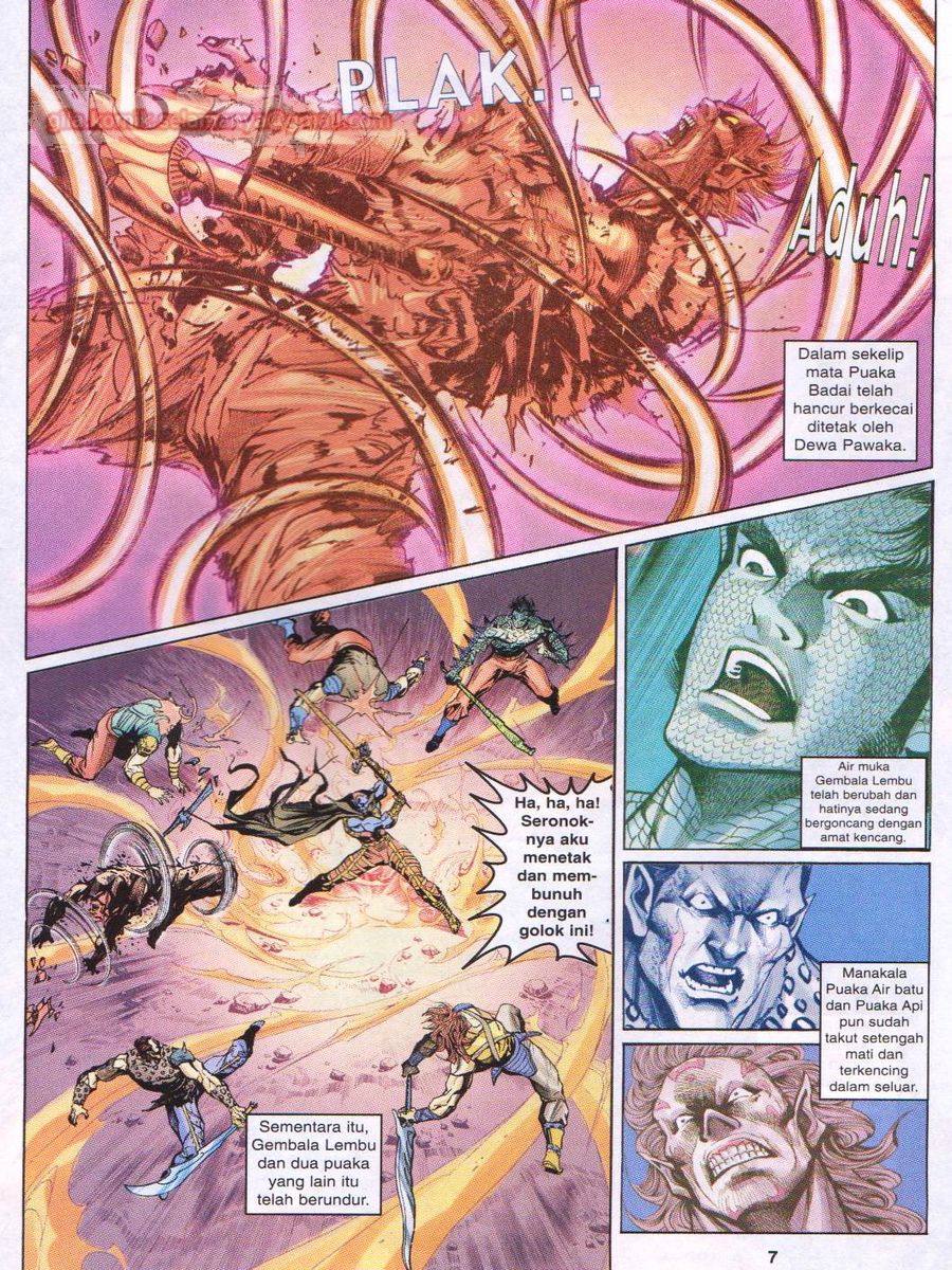 Senjata Misteri 1: Chapter 075 - Page 7