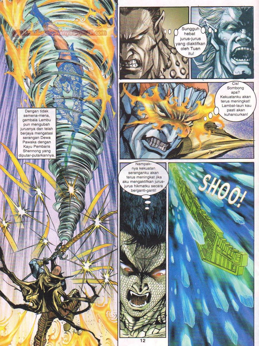 Senjata Misteri 1: Chapter 075 - Page 12