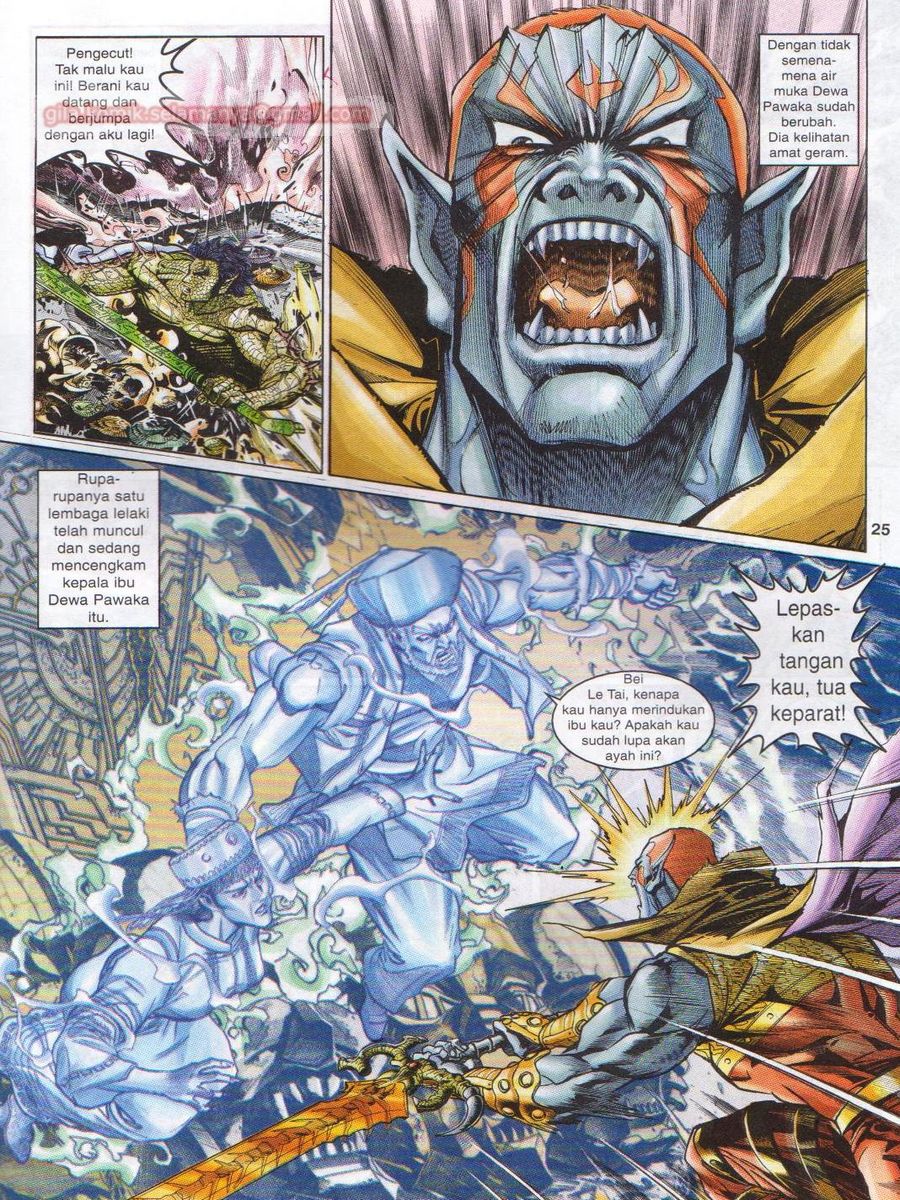 Senjata Misteri 1: Chapter 075 - Page 25