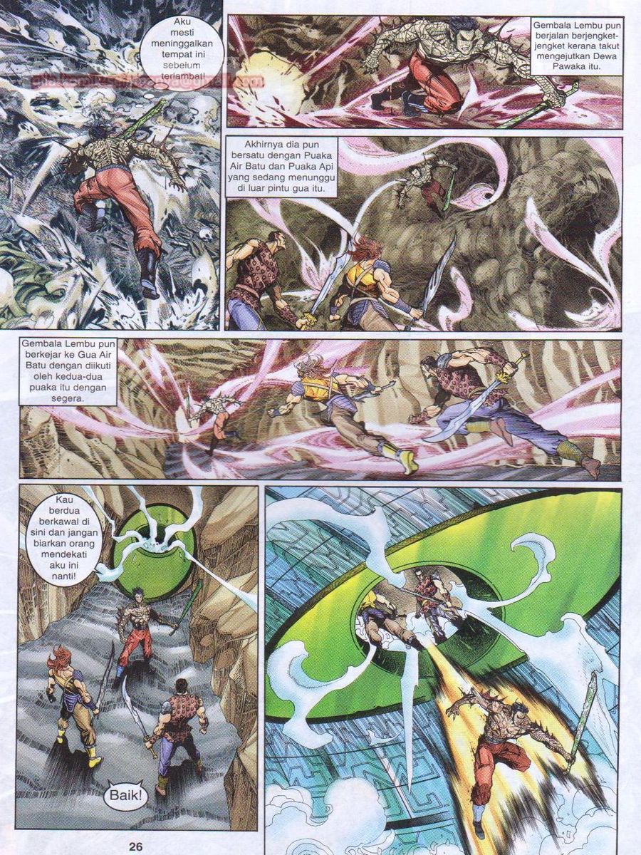 Senjata Misteri 1: Chapter 075 - Page 26