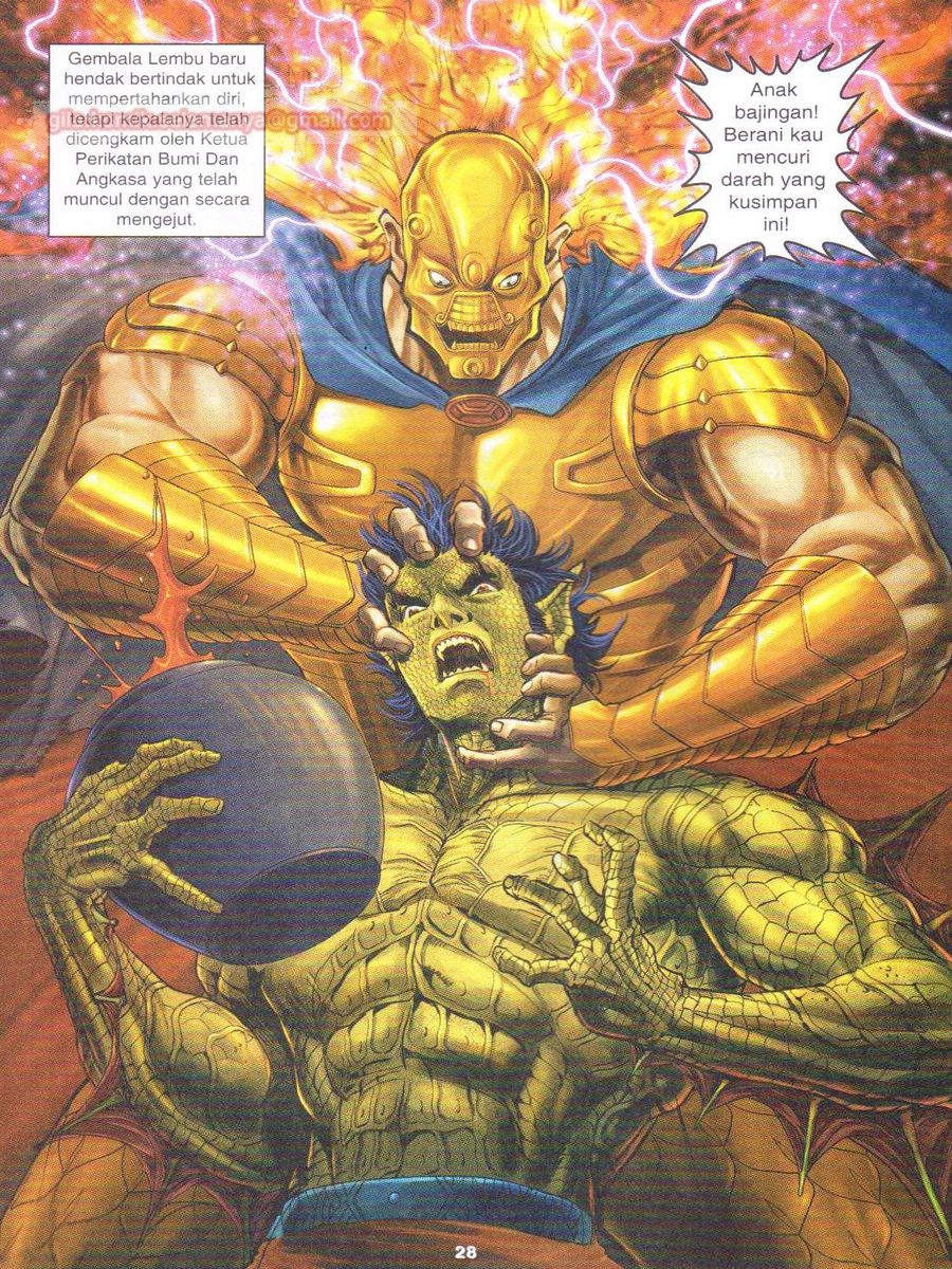 Senjata Misteri 1: Chapter 075 - Page 28