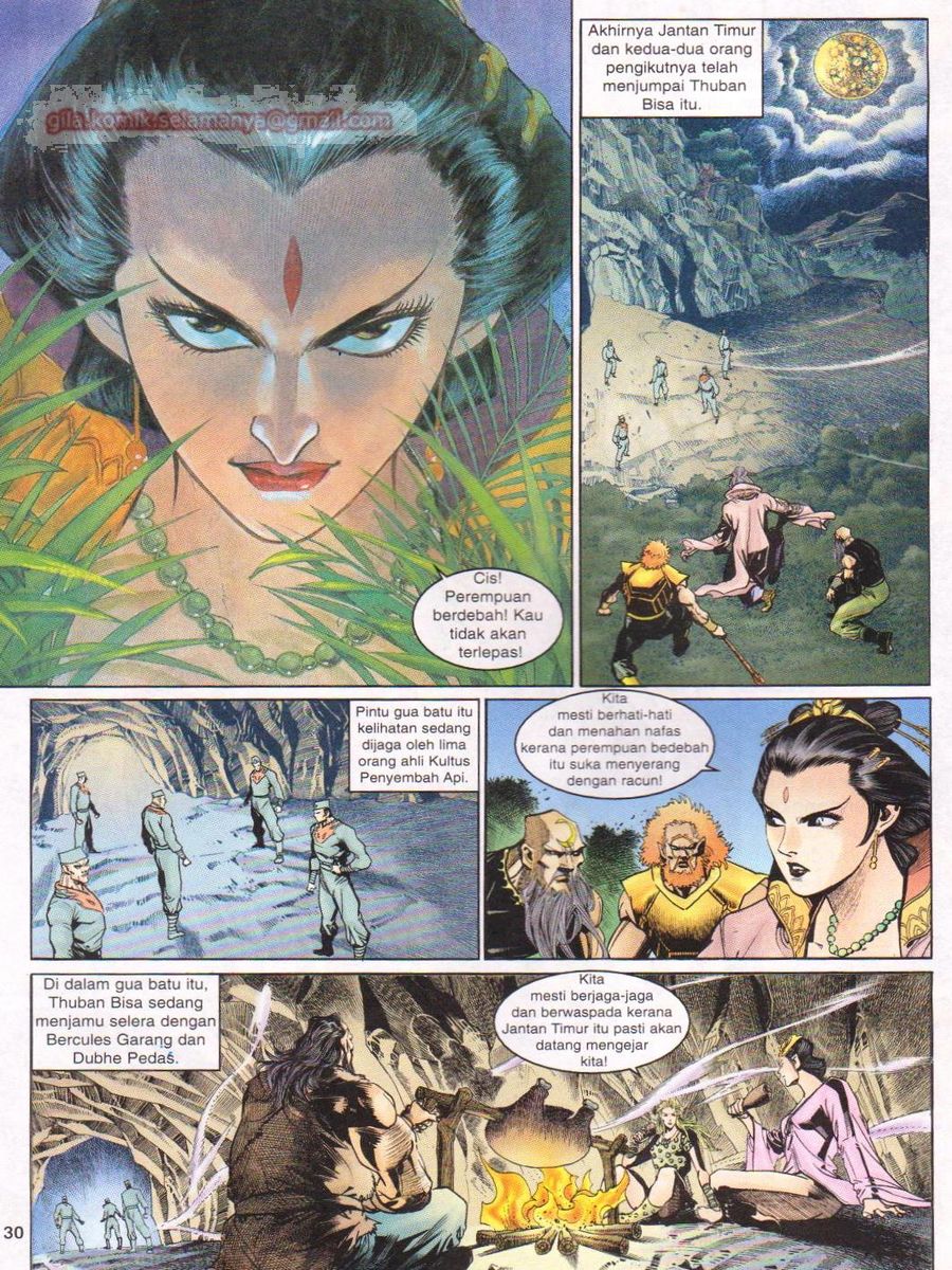 Senjata Misteri 1: Chapter 075 - Page 30