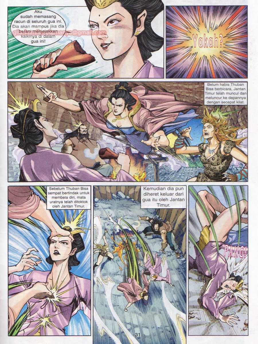 Senjata Misteri 1: Chapter 075 - Page 31