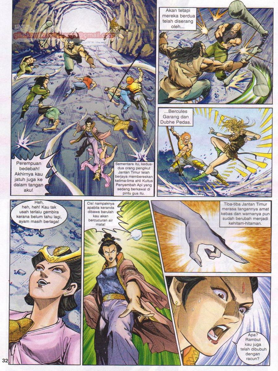 Senjata Misteri 1: Chapter 075 - Page 32