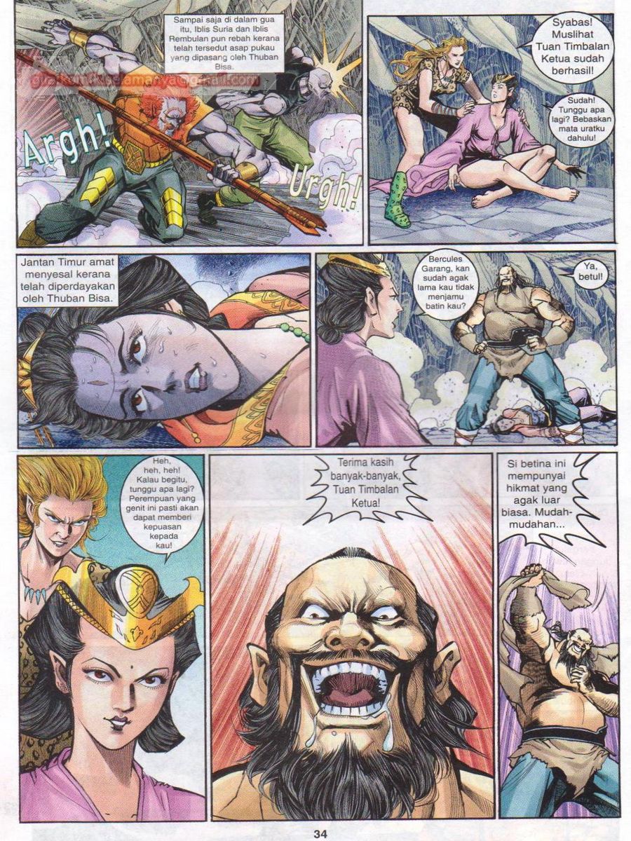 Senjata Misteri 1: Chapter 075 - Page 34