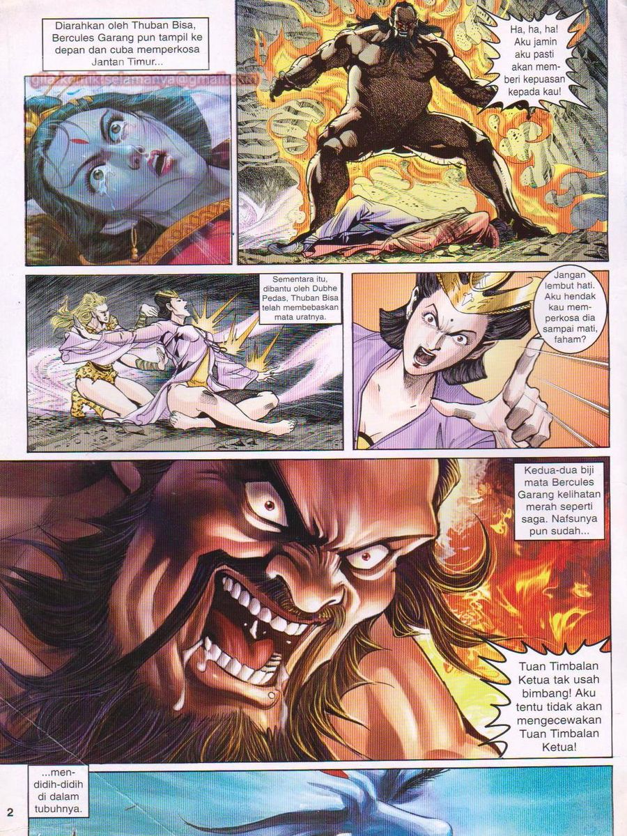 Senjata Misteri 1: Chapter 076 - Page 2