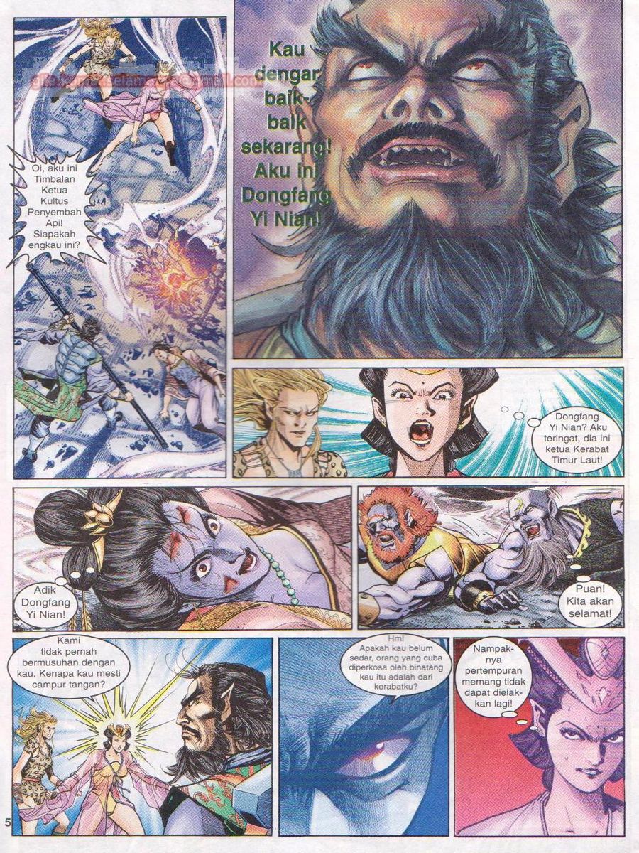 Senjata Misteri 1: Chapter 076 - Page 5