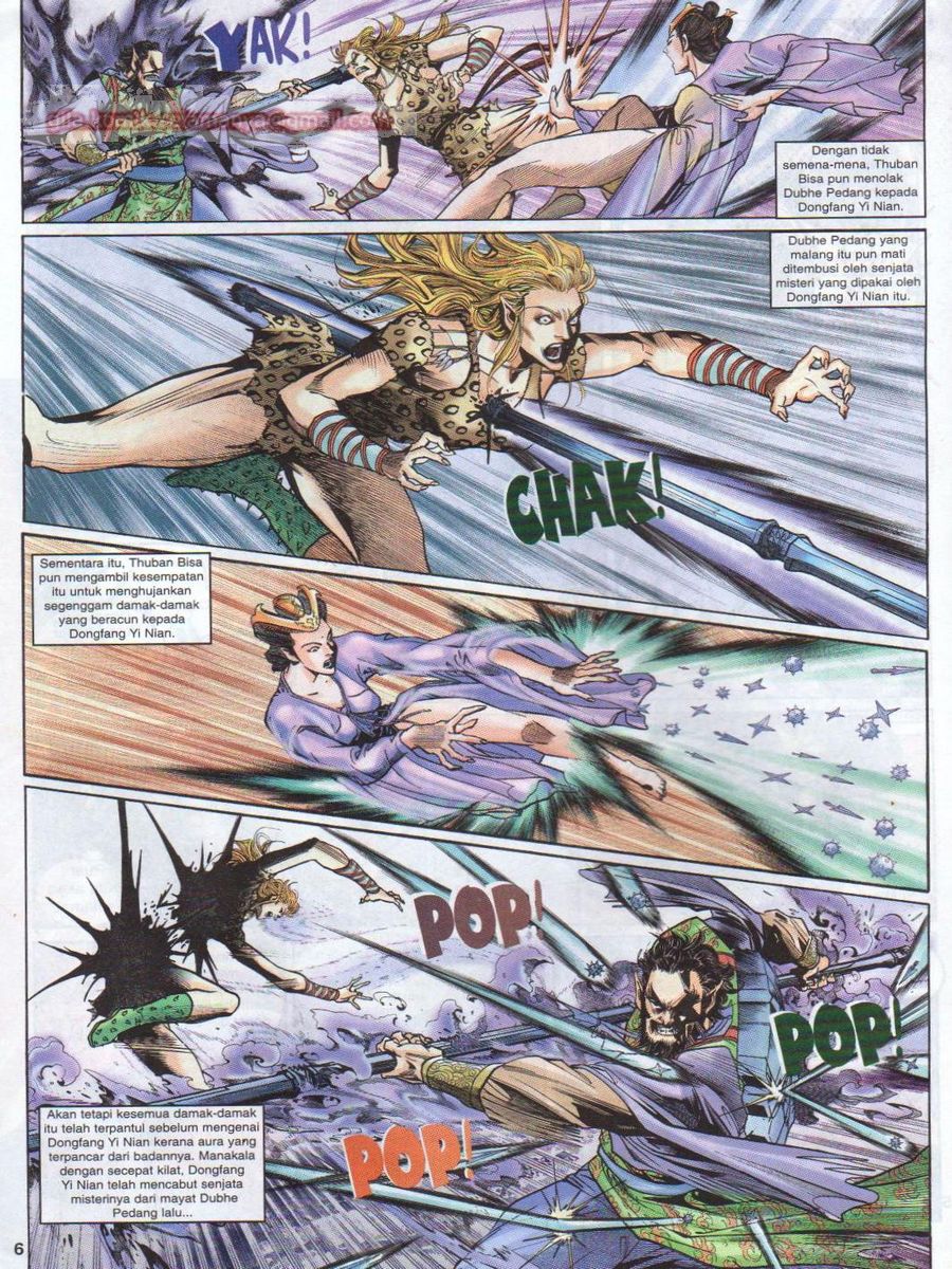 Senjata Misteri 1: Chapter 076 - Page 6