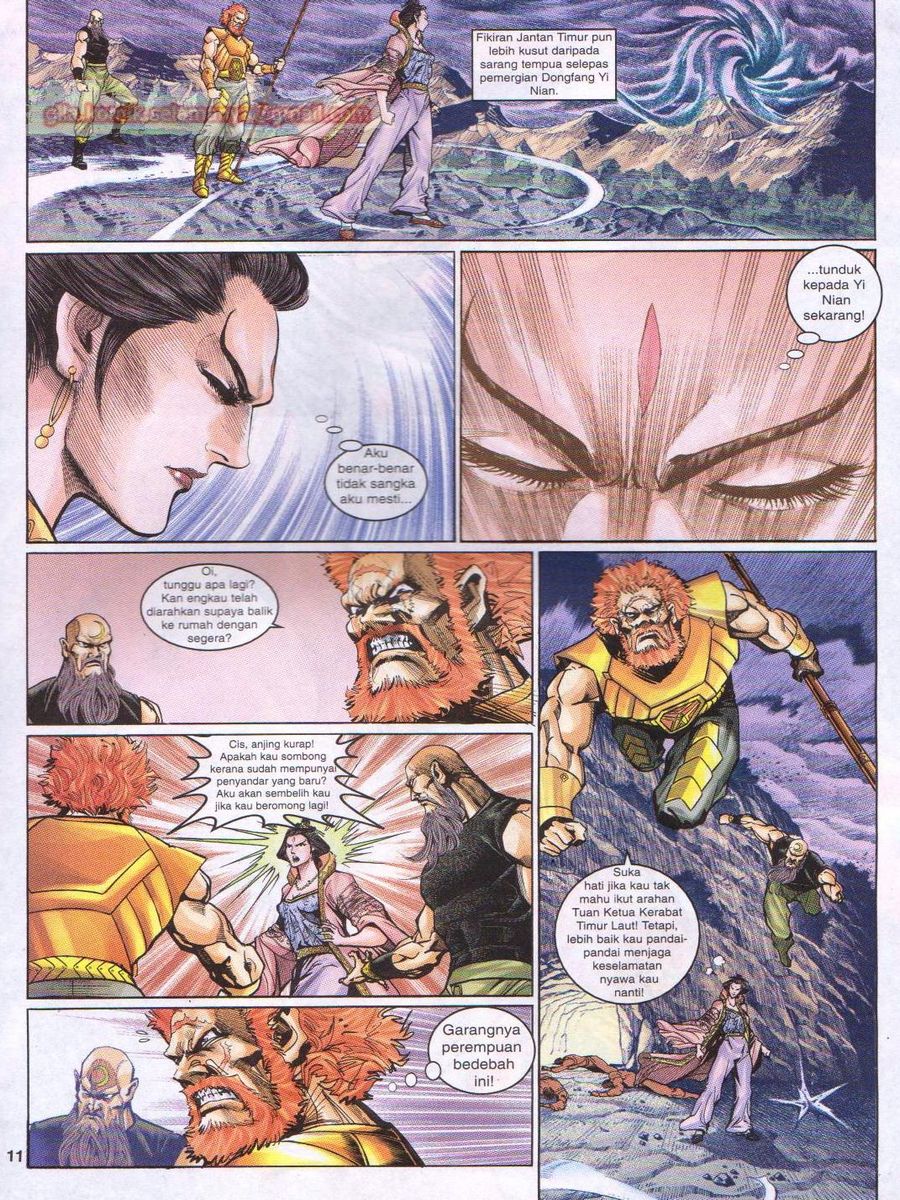 Senjata Misteri 1: Chapter 076 - Page 11