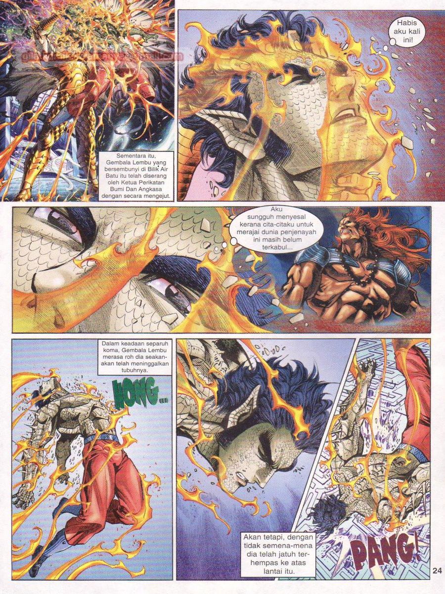 Senjata Misteri 1: Chapter 076 - Page 24