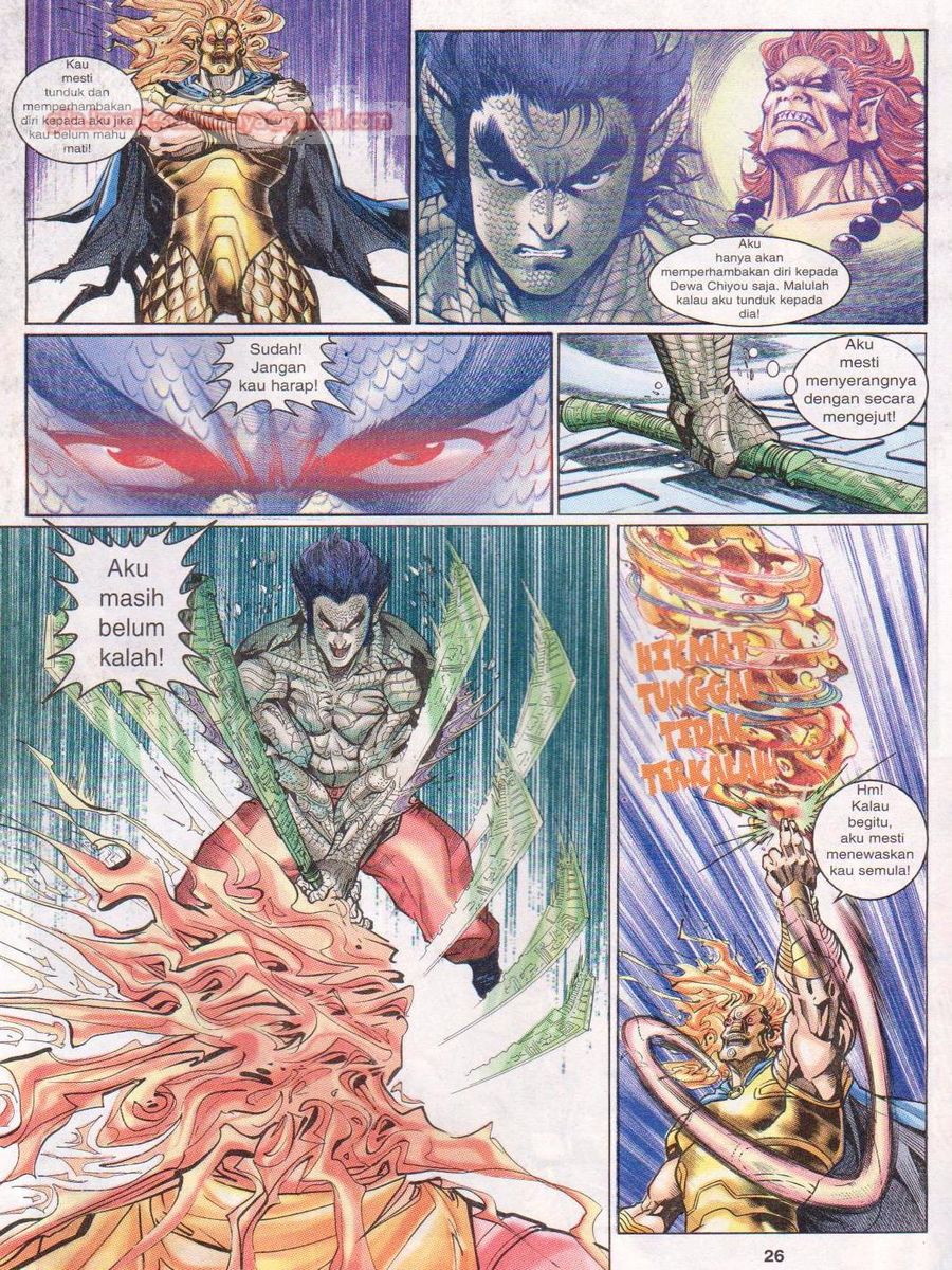 Senjata Misteri 1: Chapter 076 - Page 26