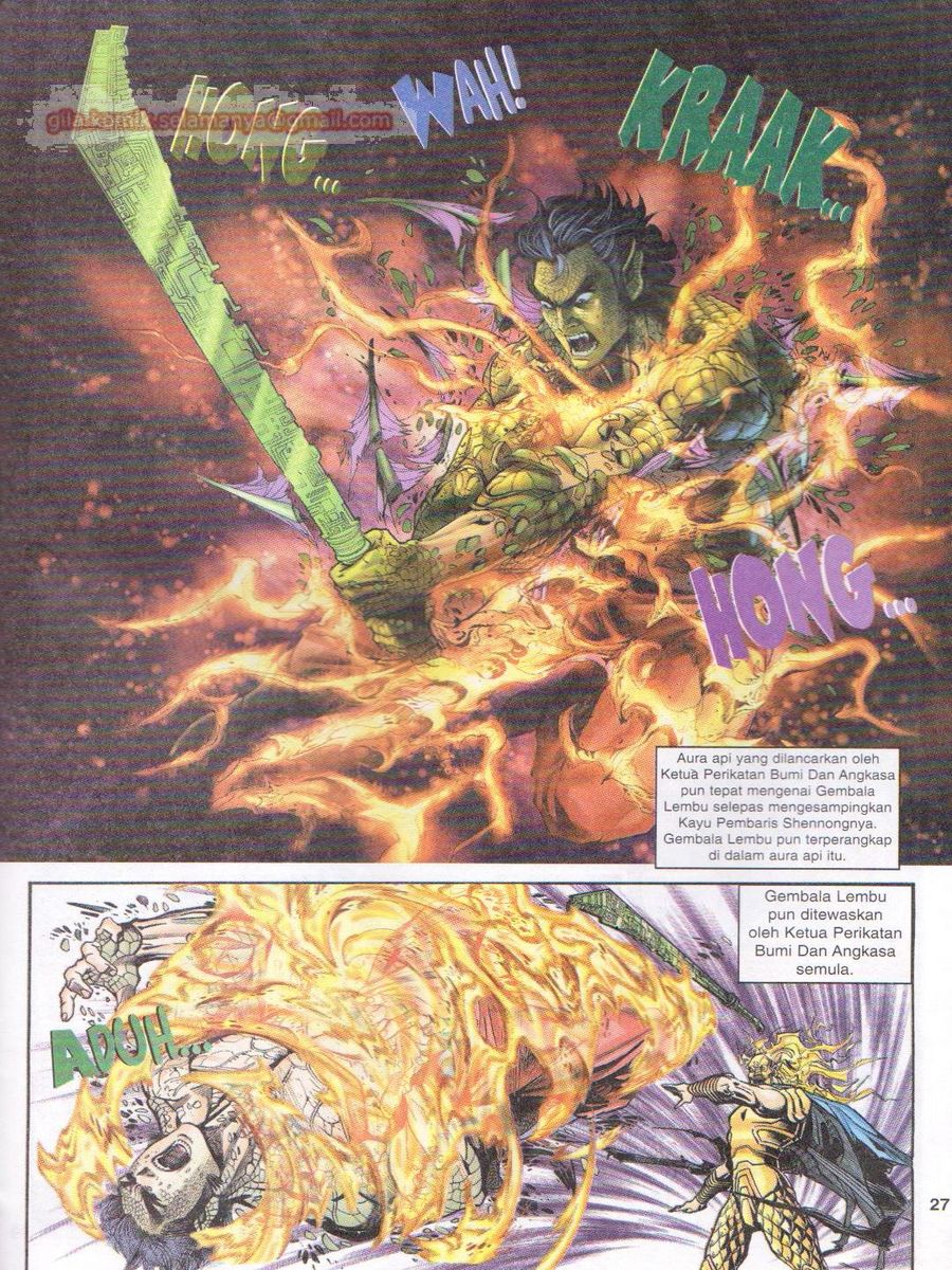 Senjata Misteri 1: Chapter 076 - Page 27