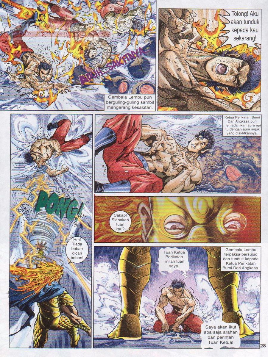 Senjata Misteri 1: Chapter 076 - Page 28