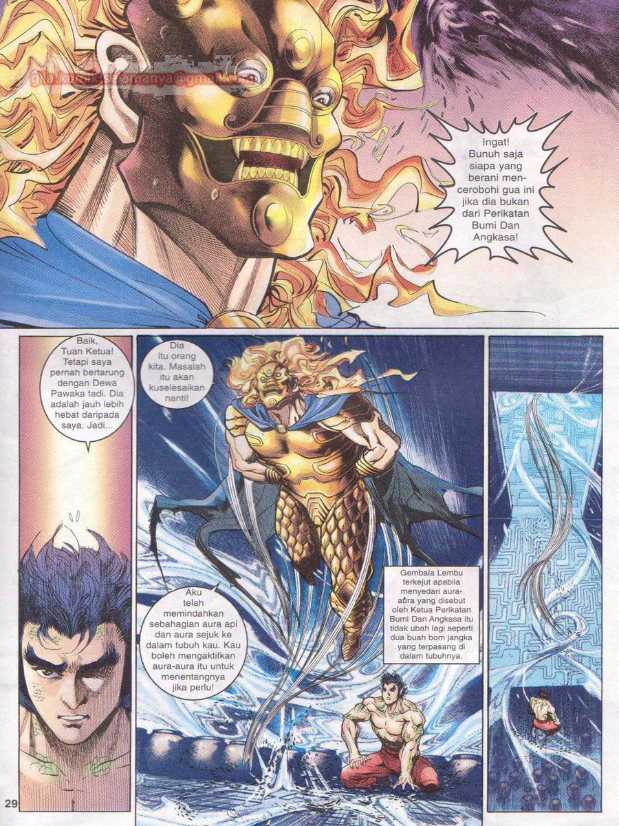 Senjata Misteri 1: Chapter 076 - Page 29