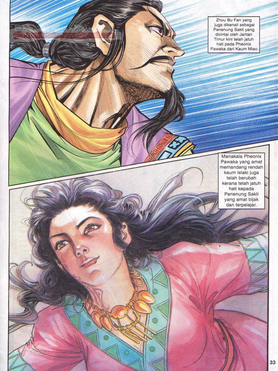 Senjata Misteri 1: Chapter 076 - Page 33