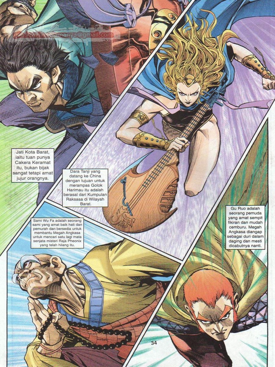 Senjata Misteri 1: Chapter 076 - Page 34