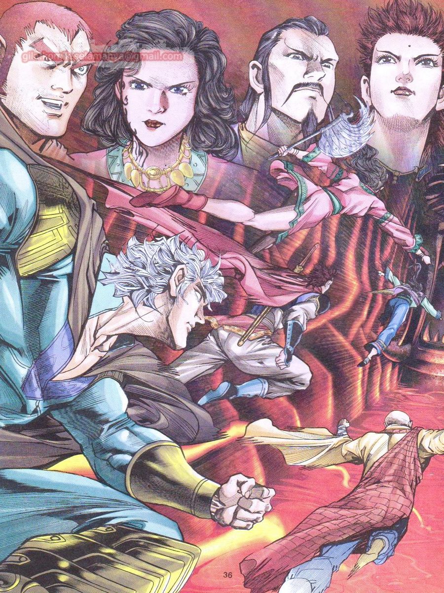 Senjata Misteri 1: Chapter 076 - Page 36