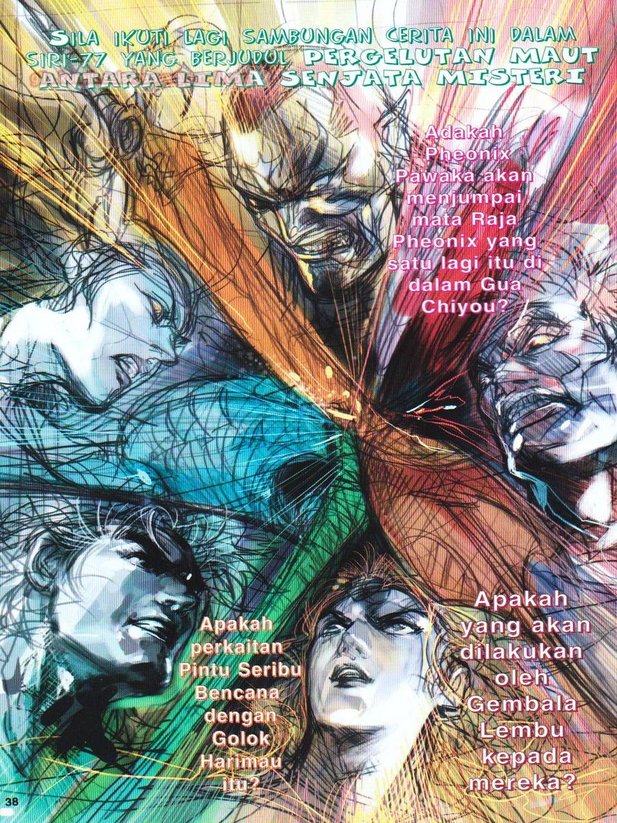 Senjata Misteri 1: Chapter 076 - Page 38