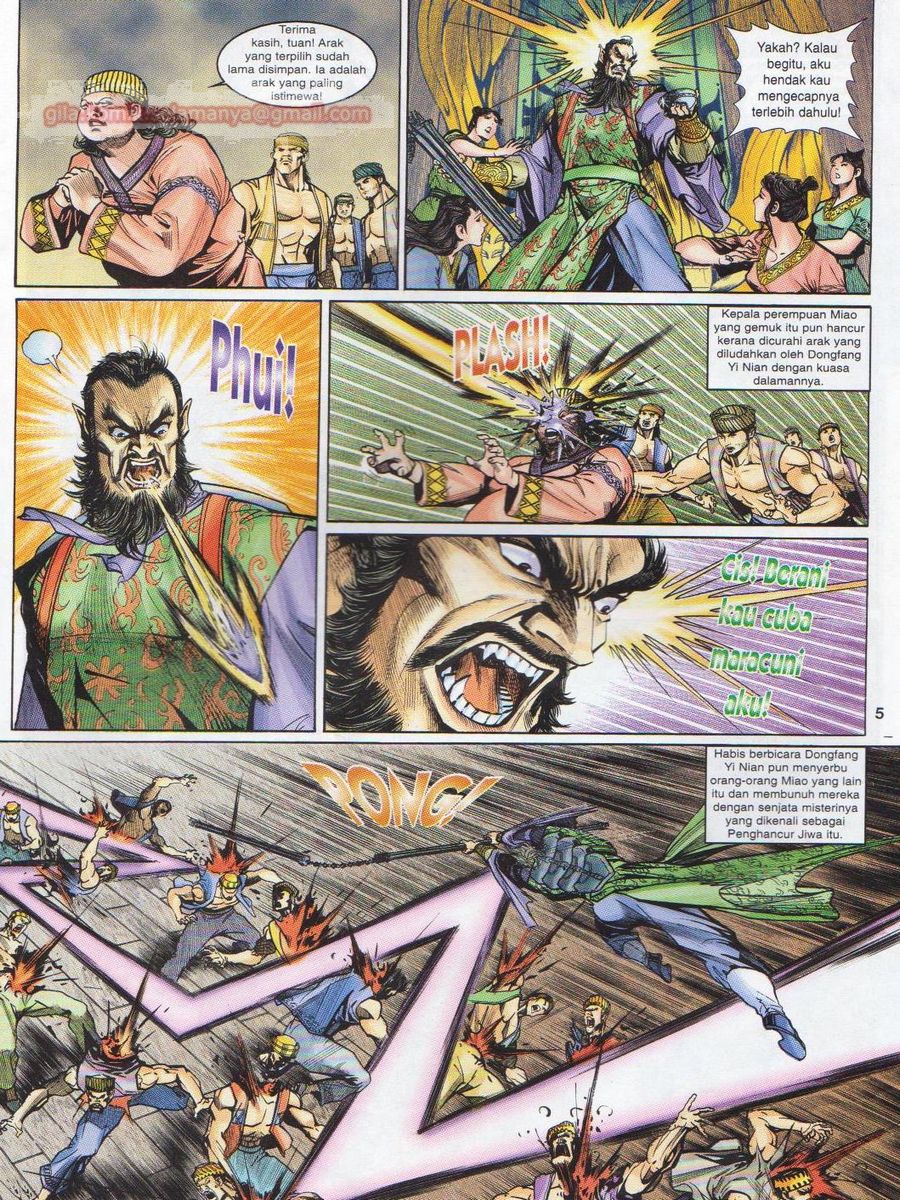 Senjata Misteri 1: Chapter 077 - Page 5