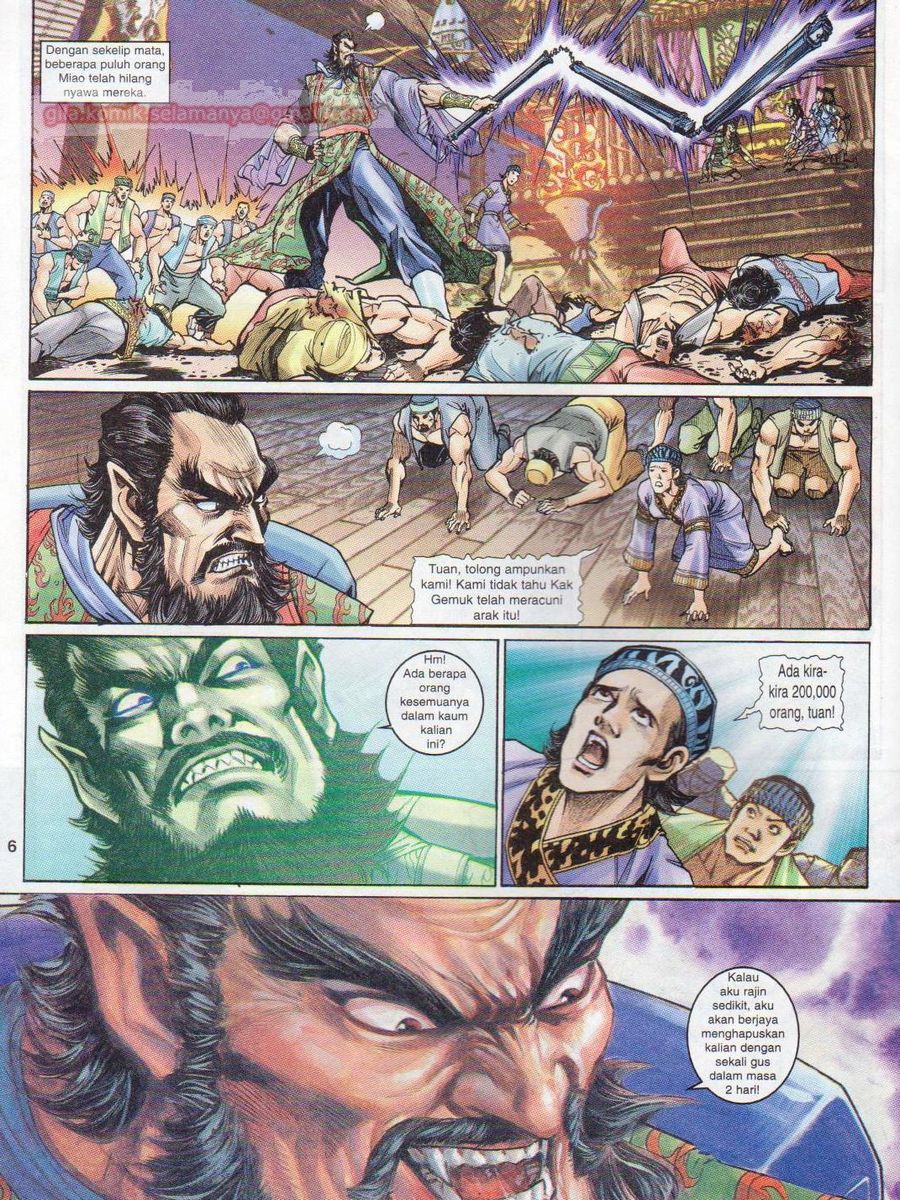 Senjata Misteri 1: Chapter 077 - Page 6