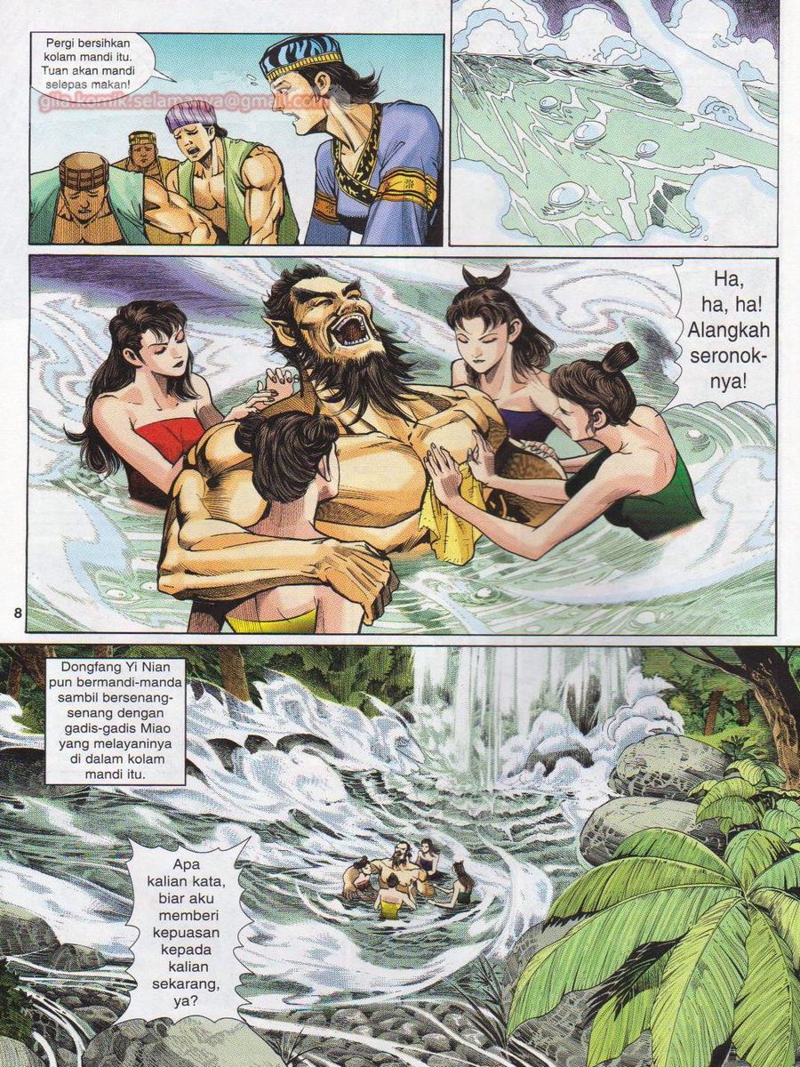 Senjata Misteri 1: Chapter 077 - Page 8