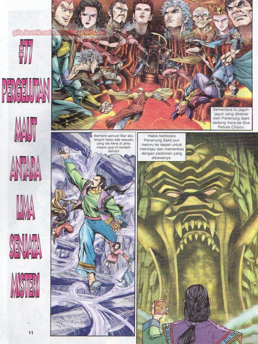 Senjata Misteri 1: Chapter 077 - Page 11