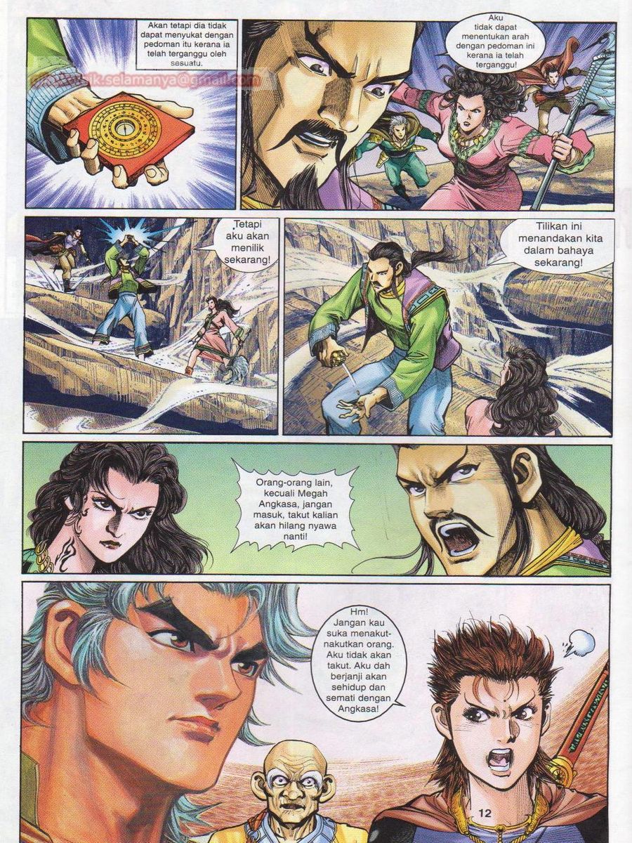 Senjata Misteri 1: Chapter 077 - Page 12