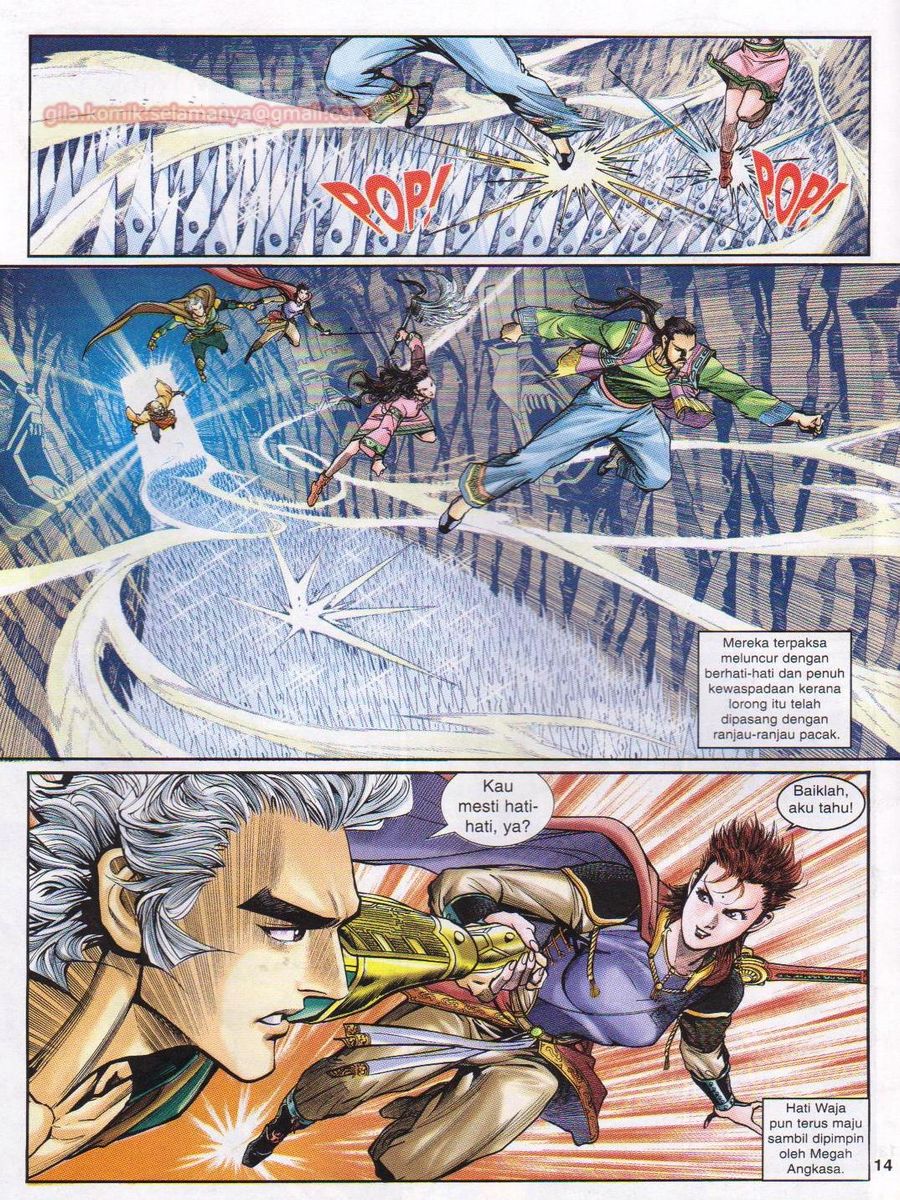 Senjata Misteri 1: Chapter 077 - Page 14