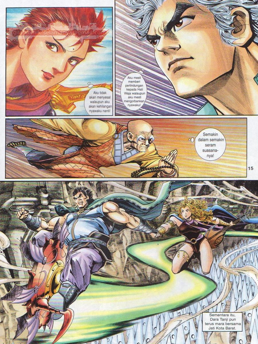 Senjata Misteri 1: Chapter 077 - Page 15