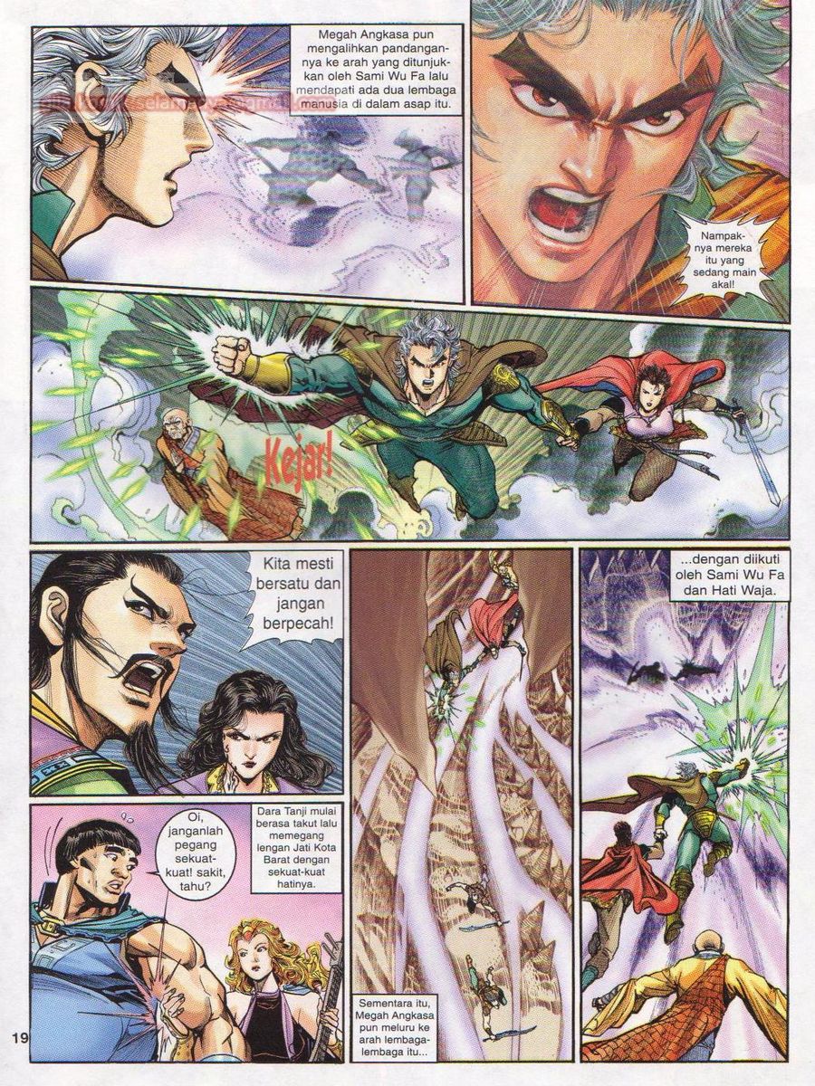 Senjata Misteri 1: Chapter 077 - Page 19