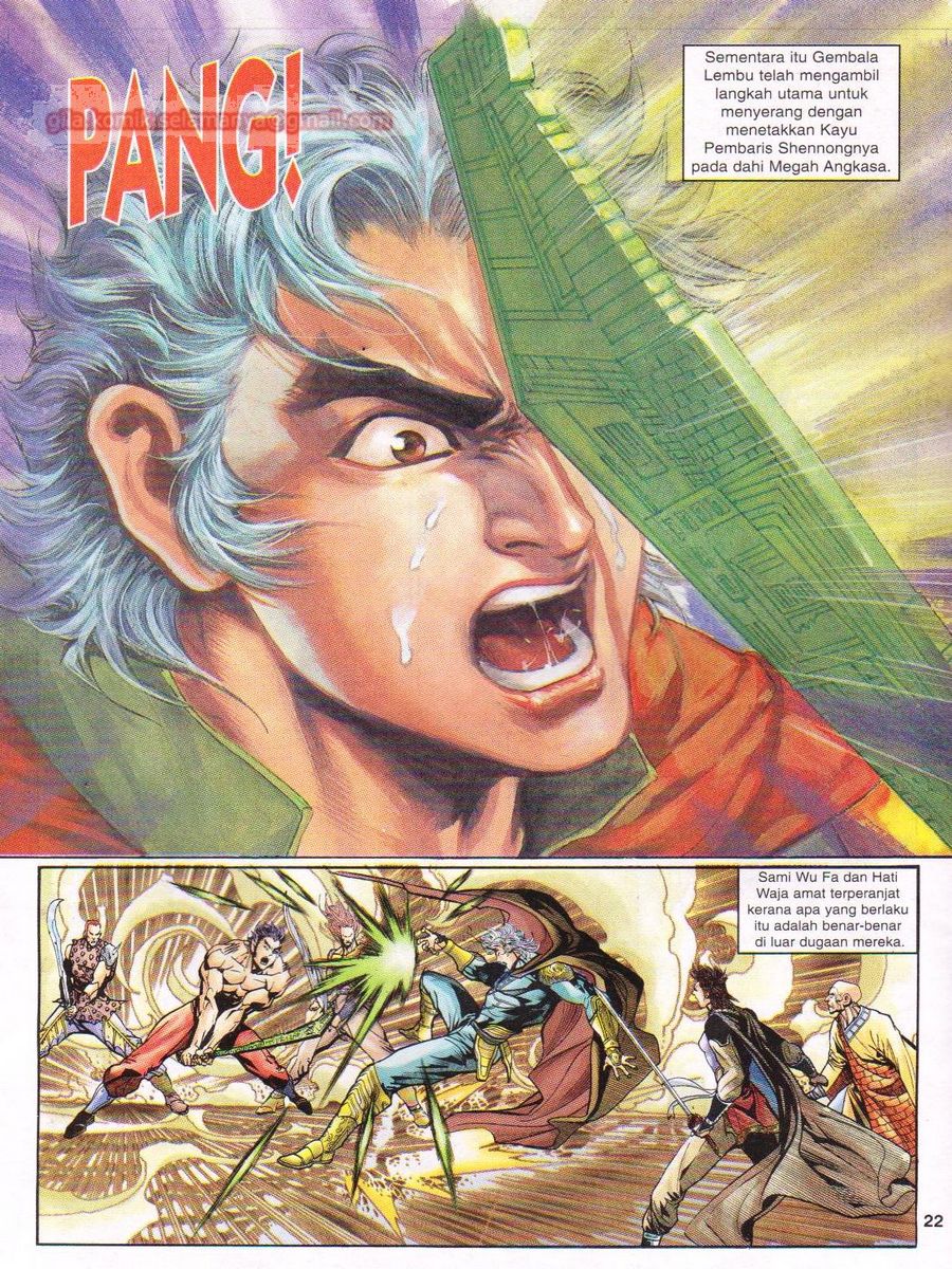 Senjata Misteri 1: Chapter 077 - Page 22