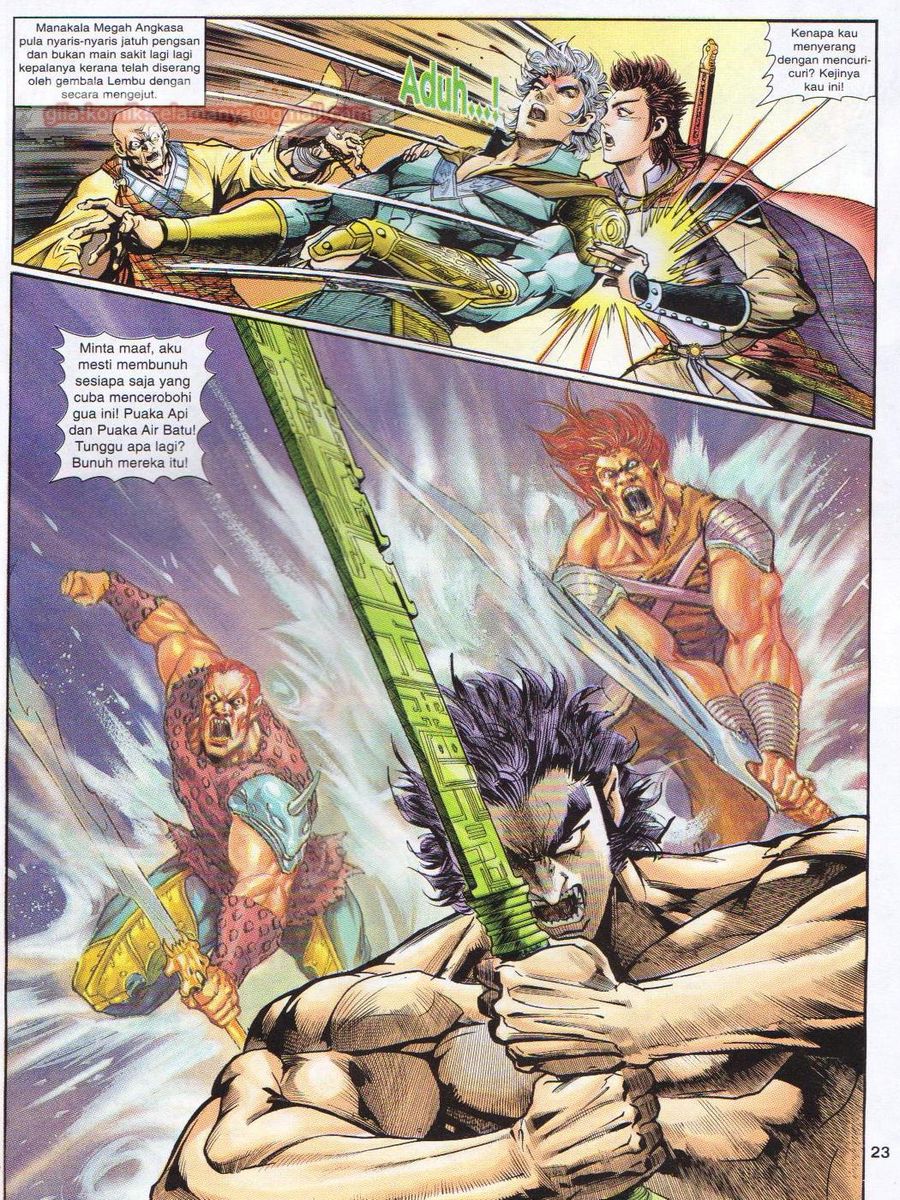 Senjata Misteri 1: Chapter 077 - Page 23