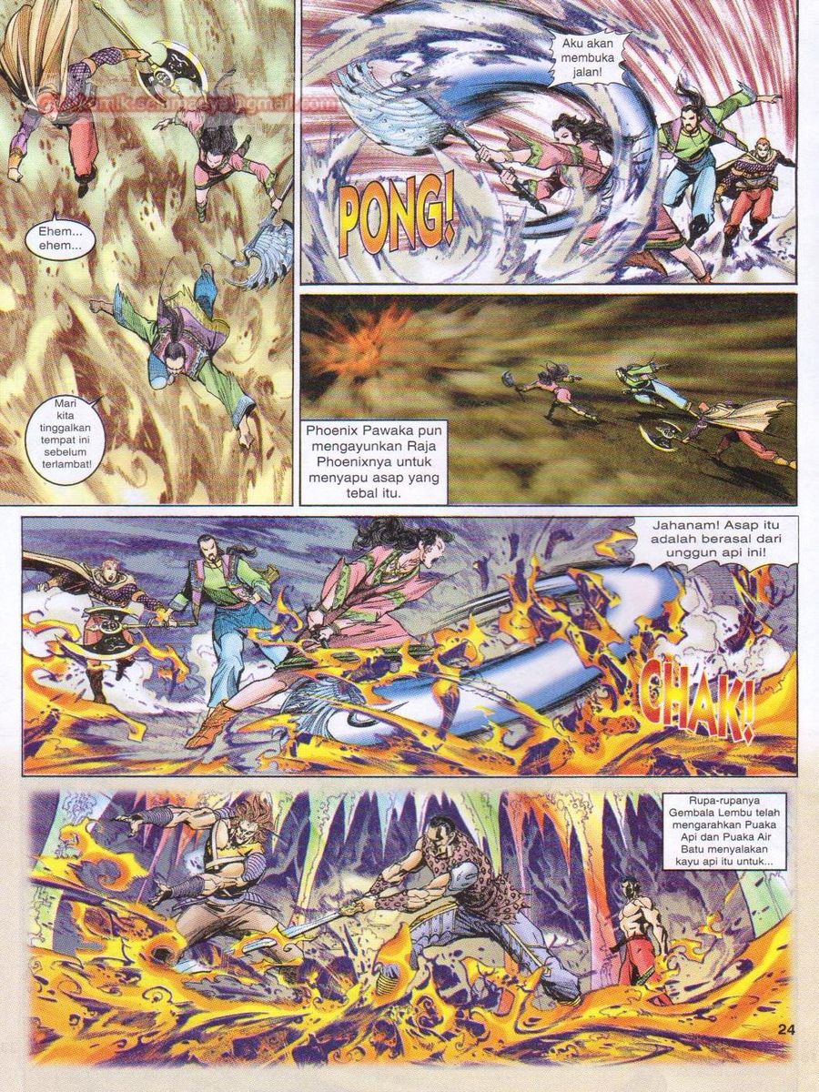 Senjata Misteri 1: Chapter 077 - Page 24