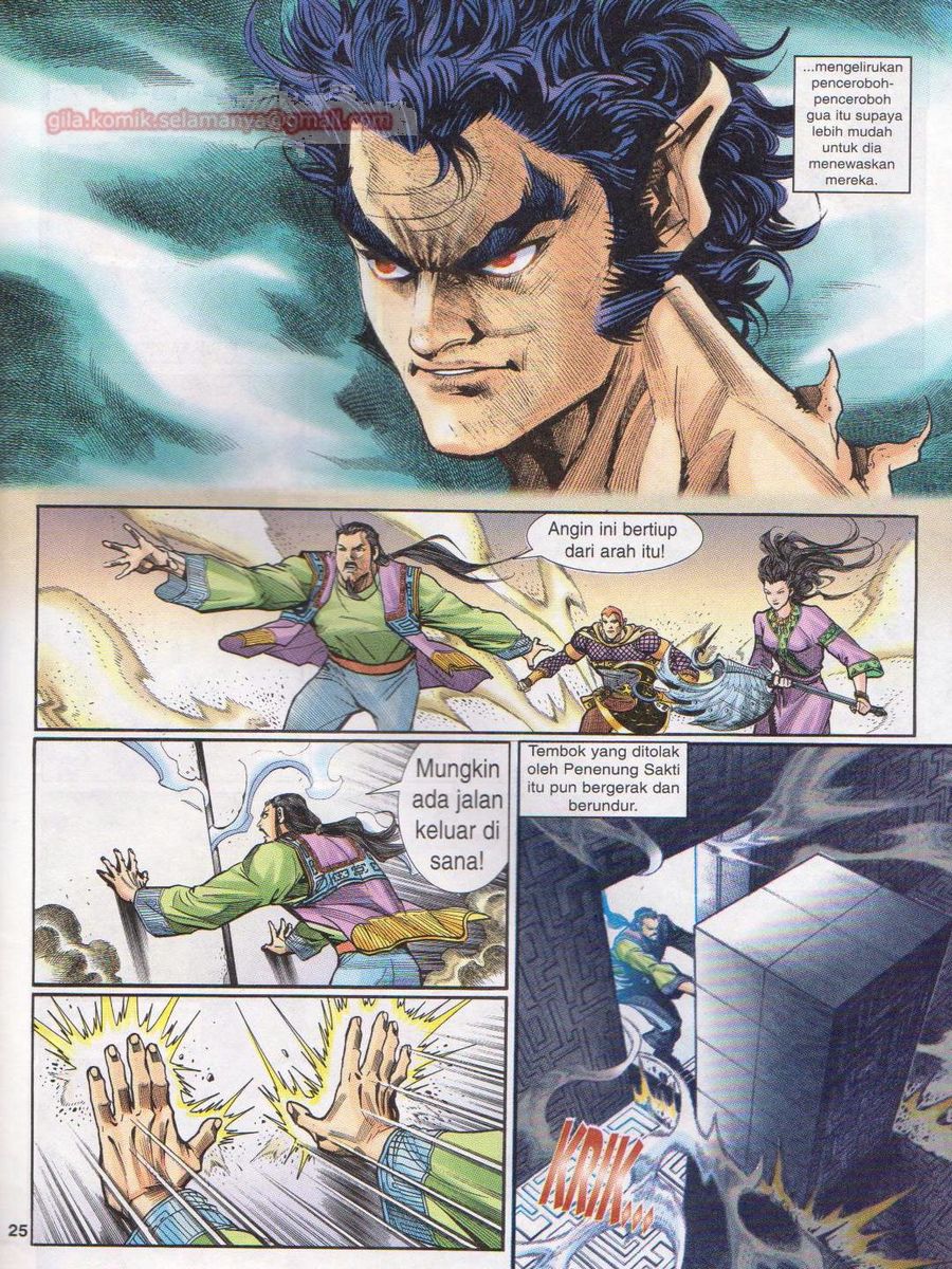 Senjata Misteri 1: Chapter 077 - Page 25