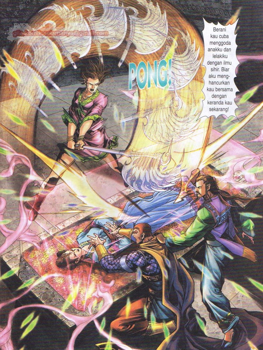 Senjata Misteri 1: Chapter 077 - Page 33