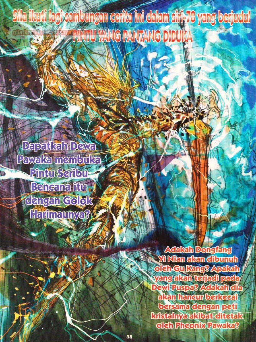 Senjata Misteri 1: Chapter 077 - Page 38