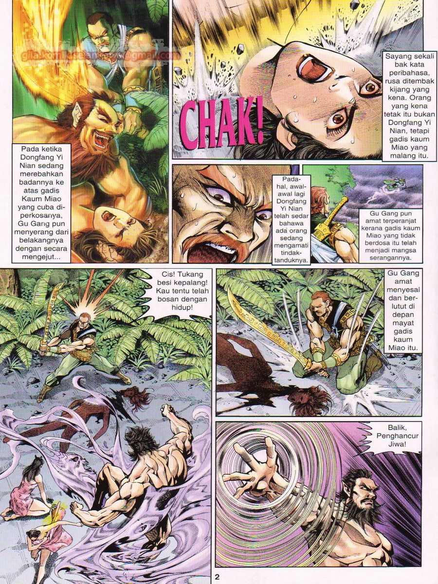 Senjata Misteri 1: Chapter 078 - Page 2