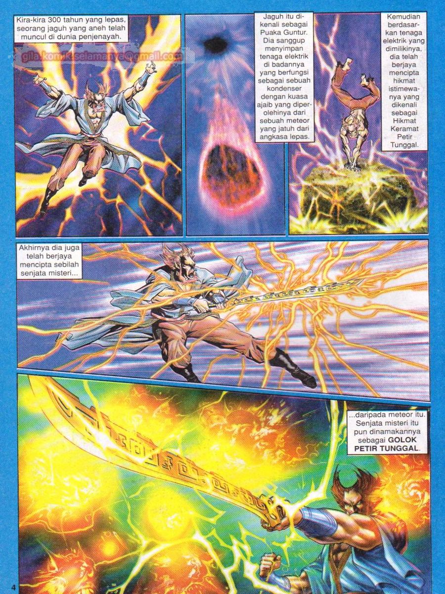 Senjata Misteri 1: Chapter 078 - Page 4