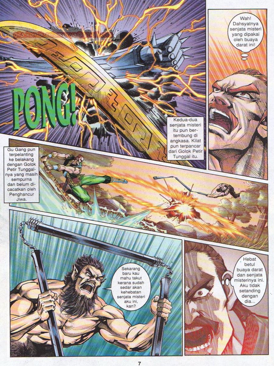 Senjata Misteri 1: Chapter 078 - Page 7