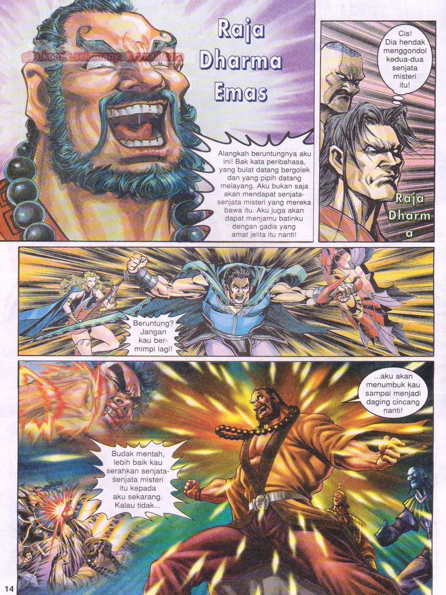 Senjata Misteri 1: Chapter 078 - Page 14