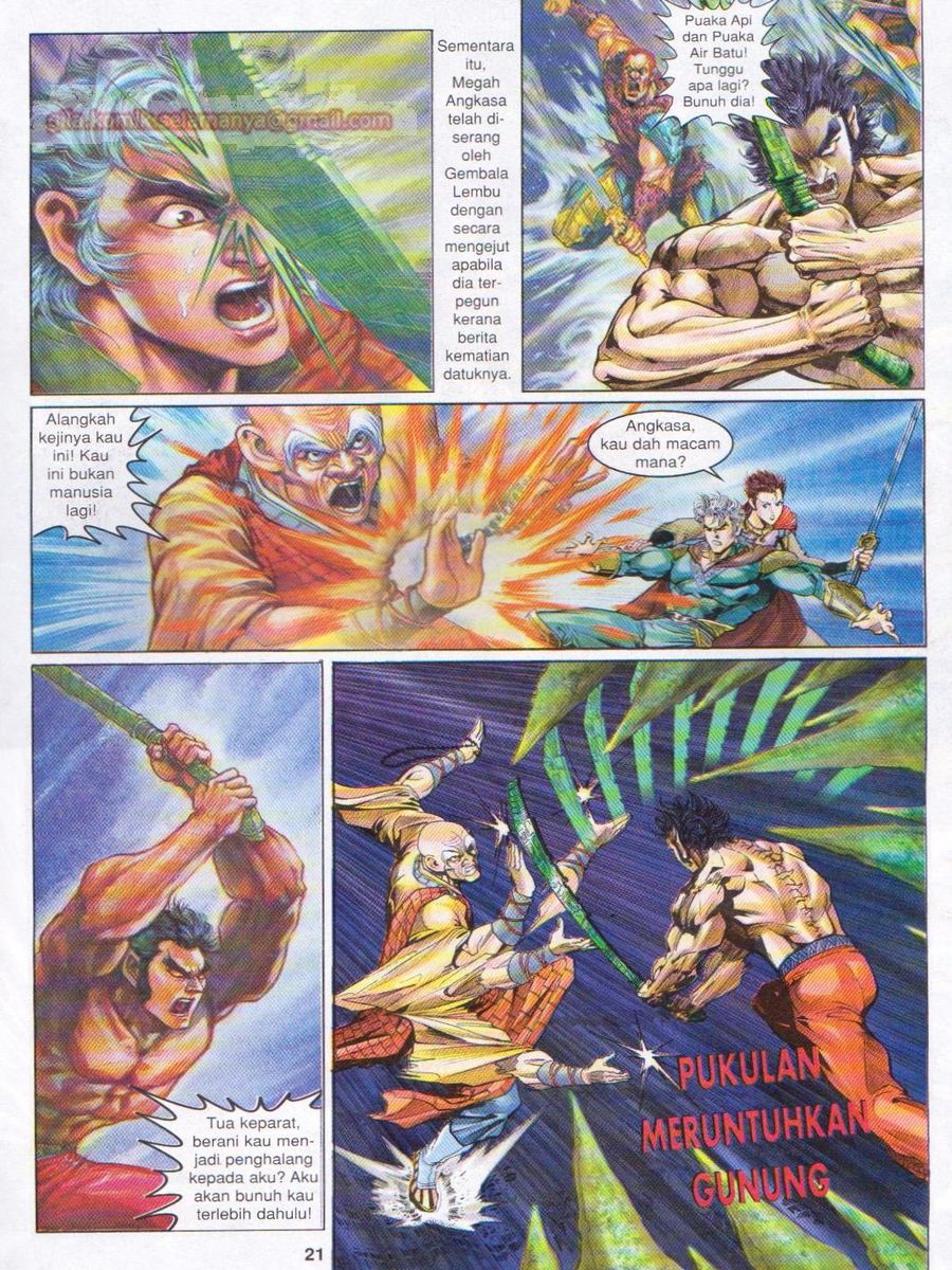 Senjata Misteri 1: Chapter 078 - Page 21