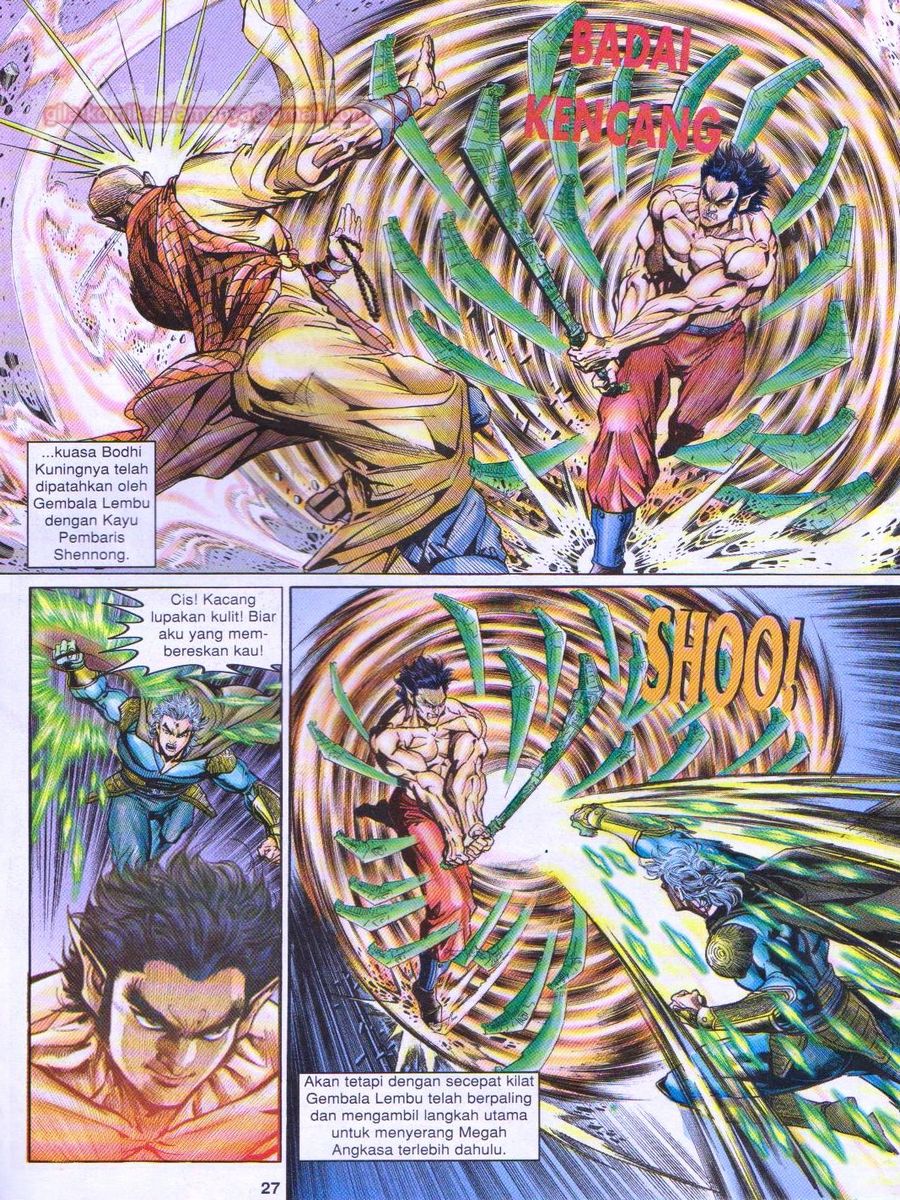 Senjata Misteri 1: Chapter 078 - Page 27