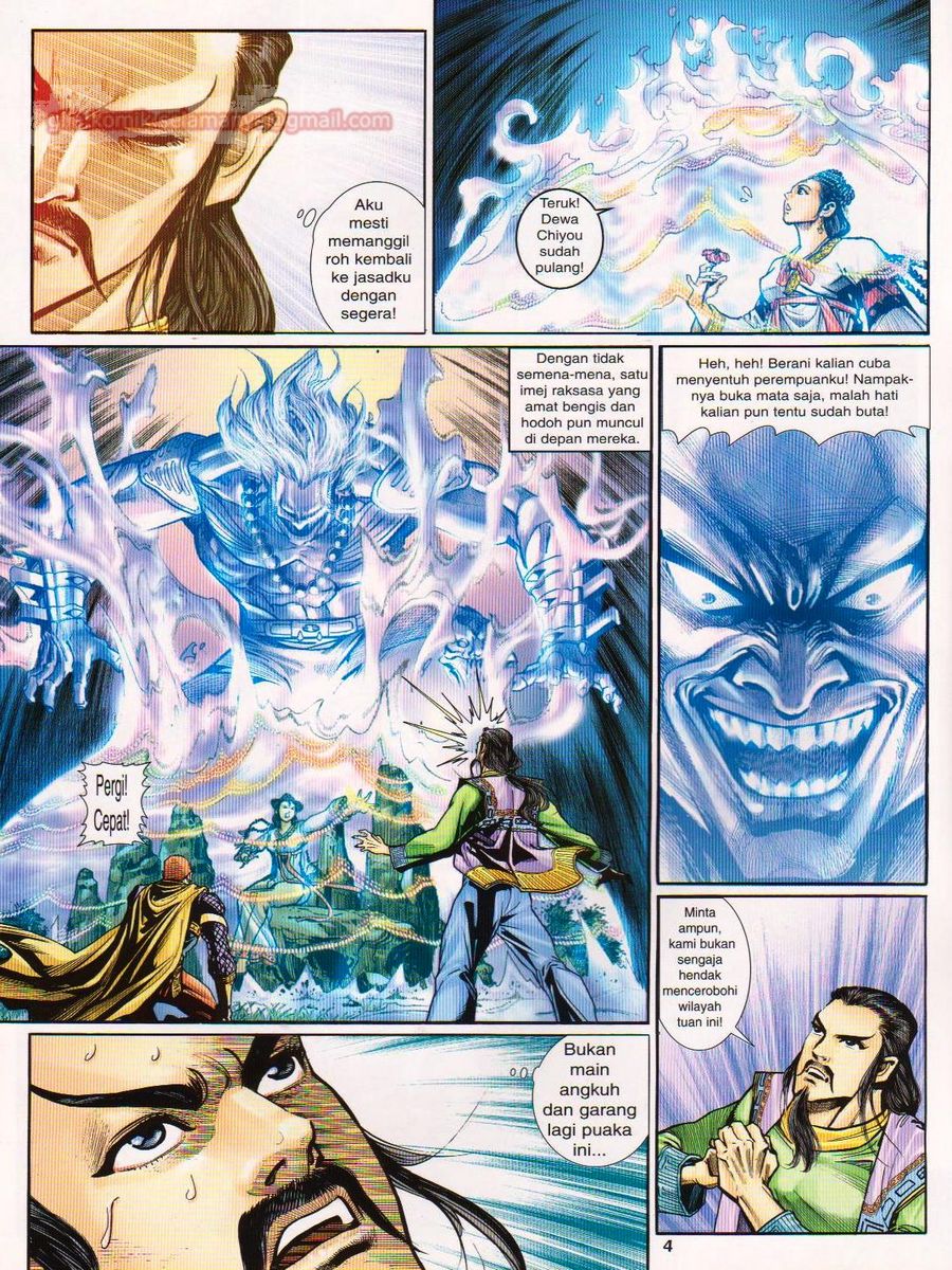 Senjata Misteri 1: Chapter 079 - Page 4